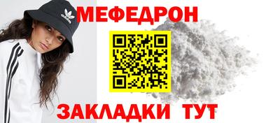 прущие крисы Кулебаки
