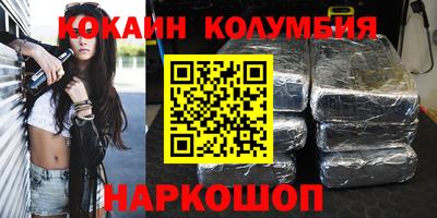 прущие крисы Кулебаки