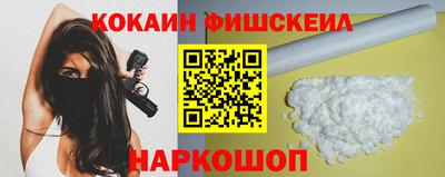 прущие крисы Кулебаки