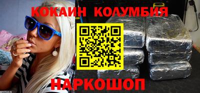 прущие крисы Кулебаки