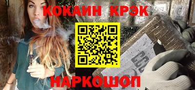 прущие крисы Кулебаки