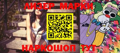 прущие крисы Кулебаки