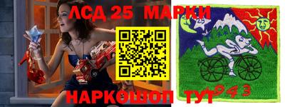 прущие крисы Кулебаки