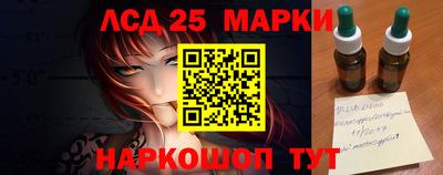 ALPHA-PVP Кунгур