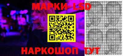 прущие крисы Кулебаки