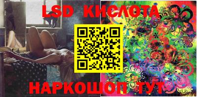ALPHA-PVP Кунгур