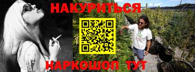 ALPHA-PVP Кунгур