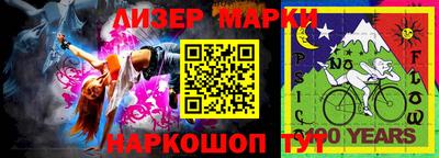 ALPHA-PVP Кунгур