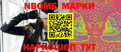 прущие крисы Кулебаки