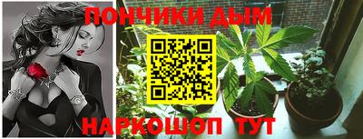 COCAINE Кумертау