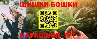 COCAINE Кумертау