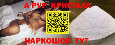 COCAINE Кумертау