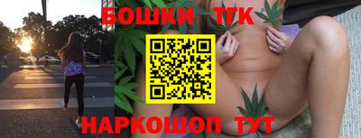 ALPHA-PVP Кунгур