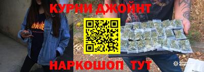 COCAINE Кумертау