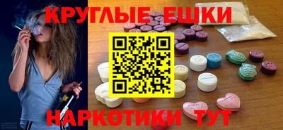 ALPHA-PVP Кунгур