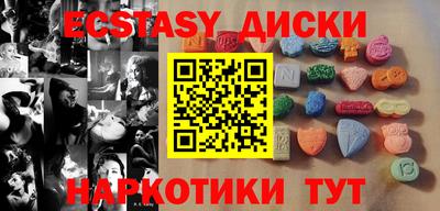 прущие крисы Кулебаки
