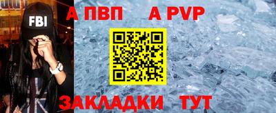 COCAINE Кумертау