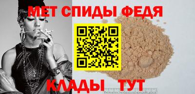 COCAINE Кумертау