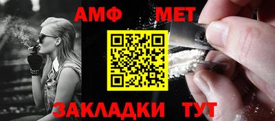 прущие крисы Кулебаки