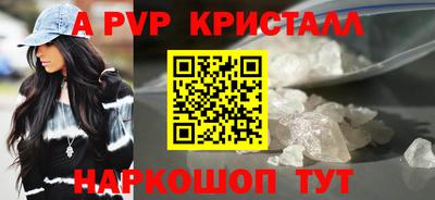 прущие крисы Кулебаки