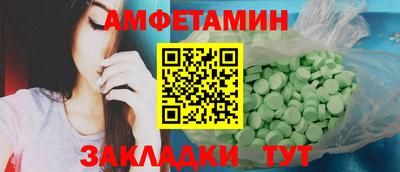 прущие крисы Кулебаки