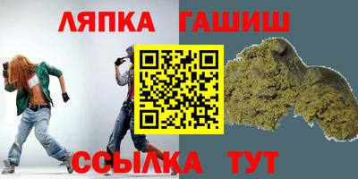 прущие крисы Кулебаки
